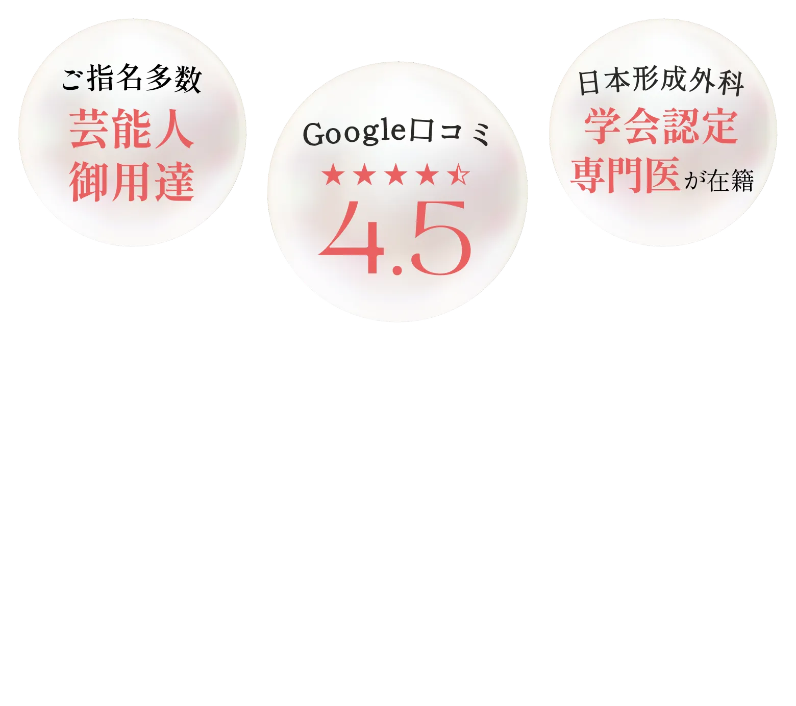 動画で出会う採用マッチング