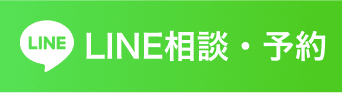 lineでお友達になる